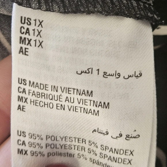 Alfani Wide Leg Black Brown Gold Striped Pull On Pants Plus Sz 1X EUC - Picture 10 of 10